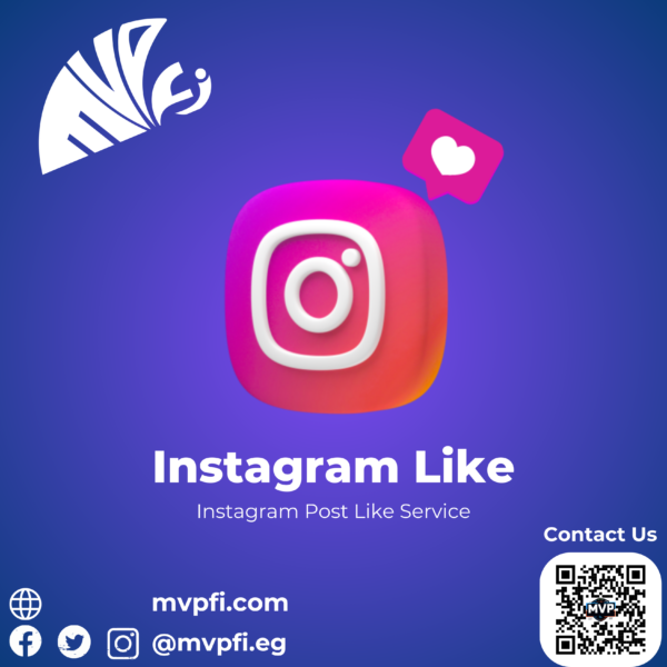 Instagram Like